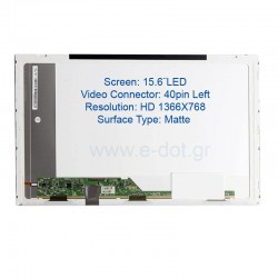 Oθόνη Laptop Screen 15.6''40pin LTN156AT05 Matte
