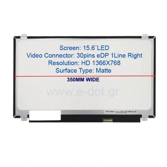 Oθόνη Laptop Screen 15.6'' 30pin N156BGA-EA3 Matte